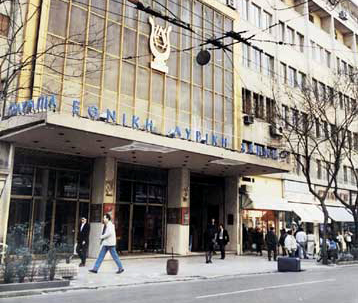 National Opera of Athens