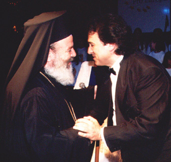 With Archbishop Christodoulos